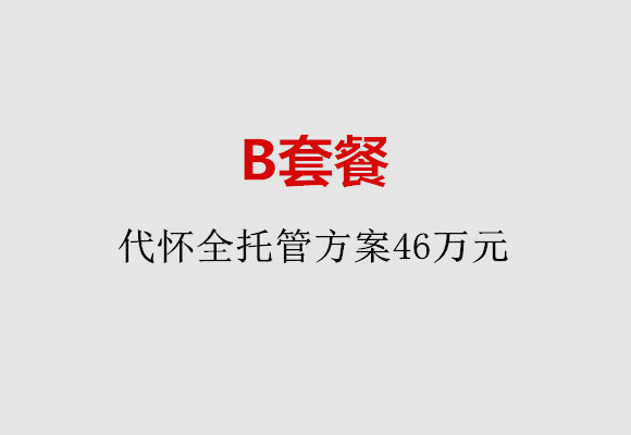 http://wulumuqi.nbgk120.com/post/186.html|乌鲁木齐服务项目