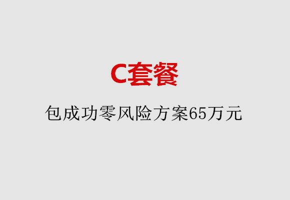 http://wulumuqi.nbgk120.com/post/185.html|乌鲁木齐服务项目