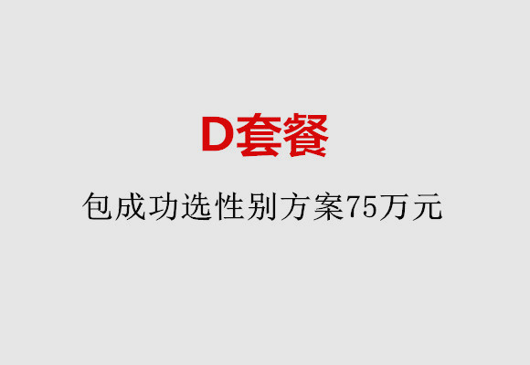 http://wulumuqi.nbgk120.com/post/184.html|乌鲁木齐服务项目